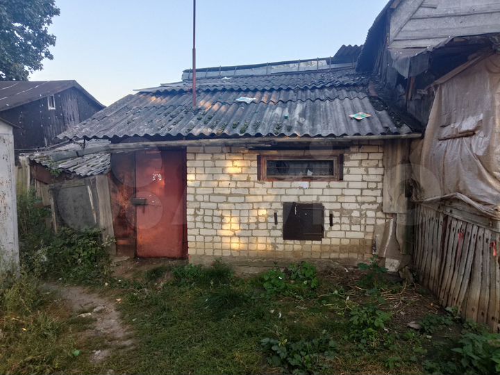 Участок 3 сот. (ИЖС)