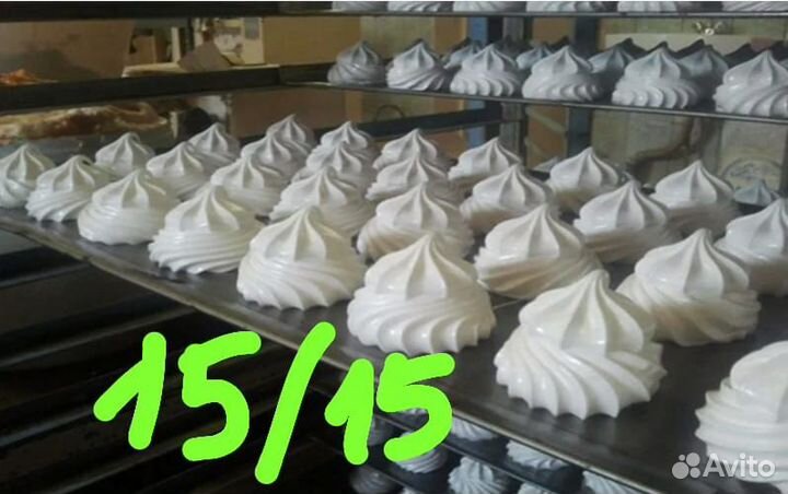 Вахта от 15 смен с жильём+едой Упаковщик (ца) Безе