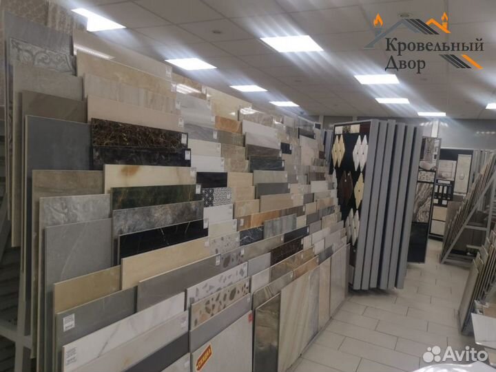 Ступени керамогранит