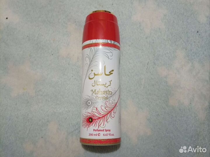 Дезодорант женский