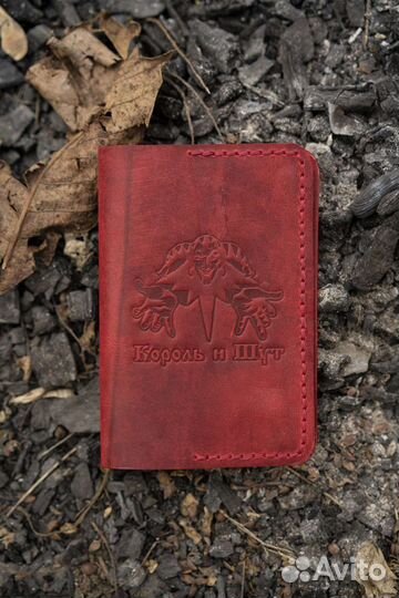 Обложка для паспорта Король и Шут