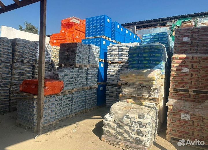 Штукатурка гипсовая Волма Гипс Актив Экстра