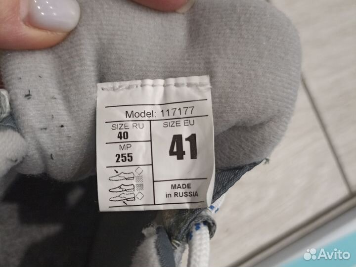 Лыжи беговые и ботинки 40