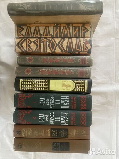 Библиотека Исторических романов