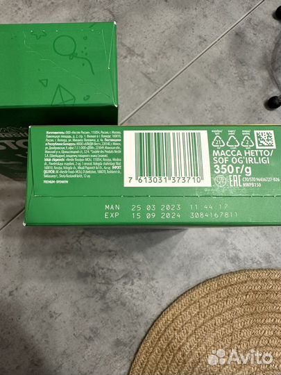 Смесь нестожен 1