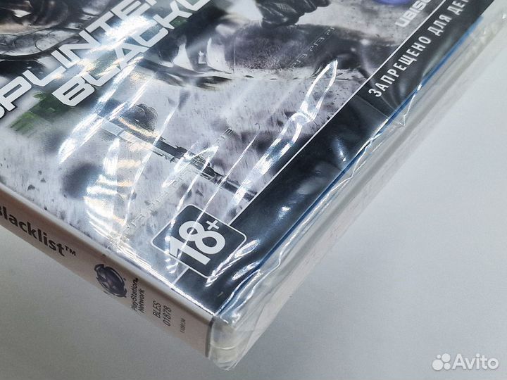 Splinter Cell Blacklist (PS3)