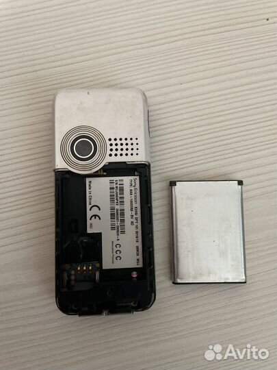 Sony Ericsson K205i