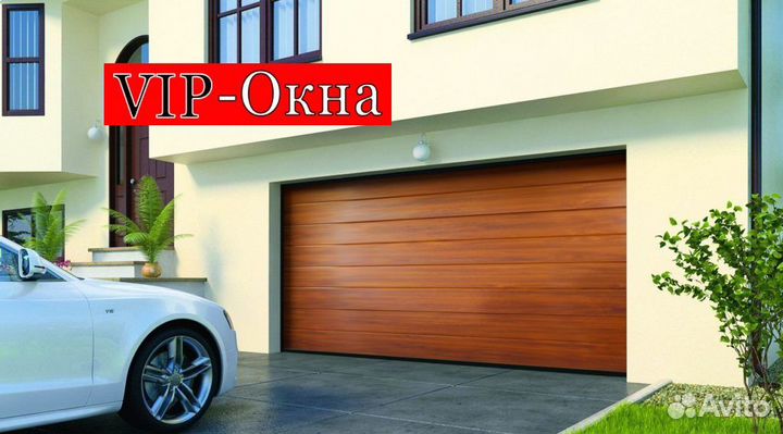 Секционные ворота от производителя алютех