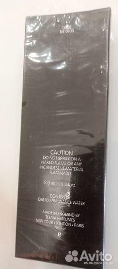 Мужская туалетная вода dragon noir