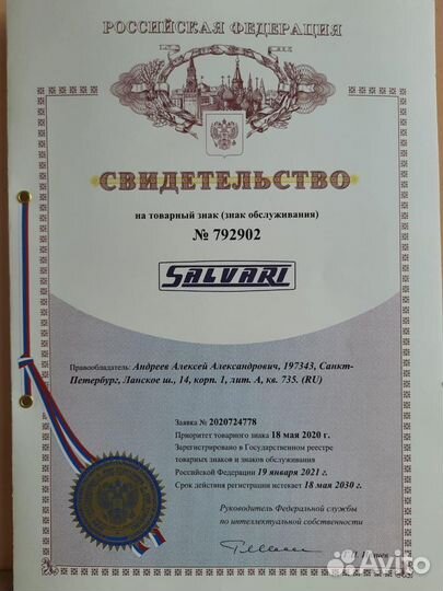 Барная станция из нержавеющей стали