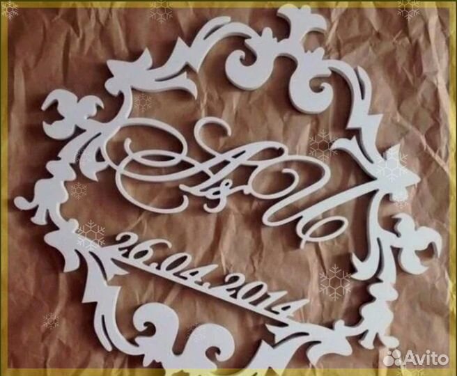 Монограмма на свадьбу (под заказ)