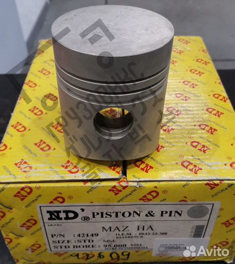 Поршень двигателя HA, комплект, ND 42189STD
