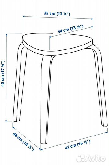 Табурет IKEA новый