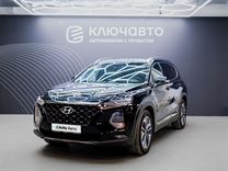 Hyundai Santa Fe 2.2 AT, 2019, 101 300 км, с пробегом, цена 3 299 000 руб.