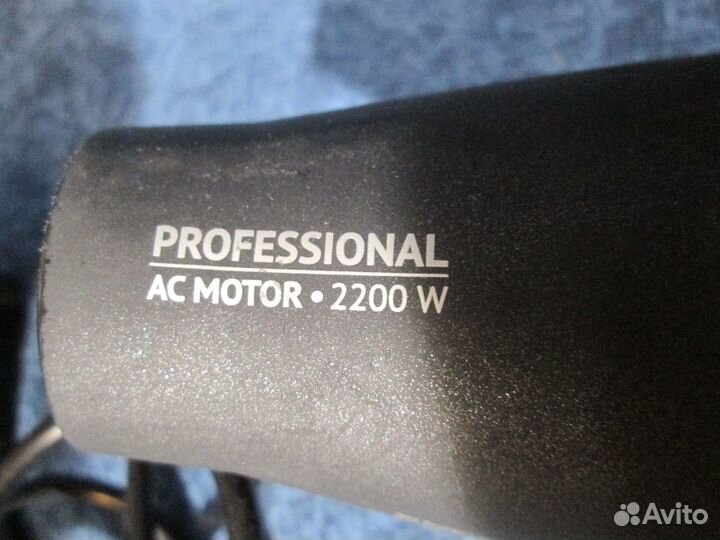 Фен Polaris Phd 2289Ac