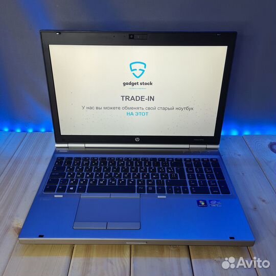 Ноутбук HP EliteBook 8570p