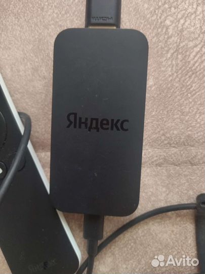 Яндекс модуль тв алиса