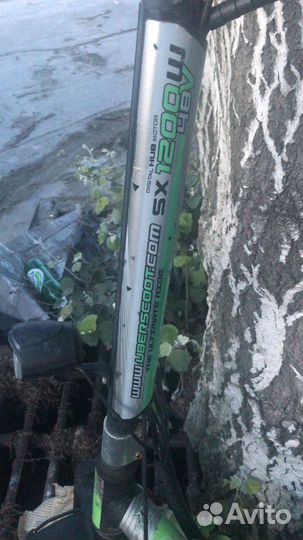 Электро самокат