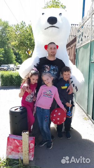 Белый мишка поздравление