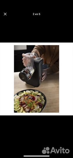 Измельчитель moulinex электрический eco