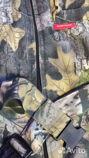 Полукомбинезон Сириус