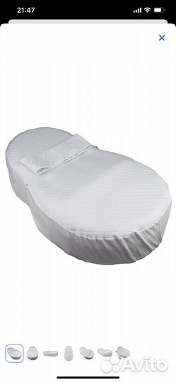 Кокон для новорожденных SkyDreams