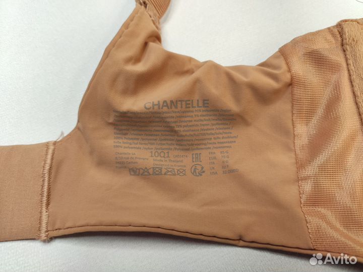 Бюстгальтер Chantelle 70 G