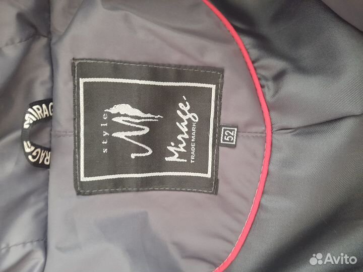 Продам куртку женскую