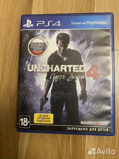 Игры для приставок ps4