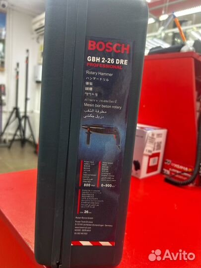 Перфоратор Bosch GBH 2-26 DRE