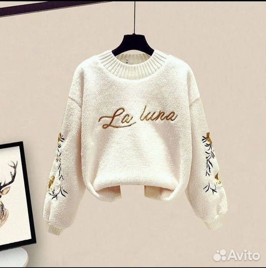 Спортивный костюм женский люкс до 54