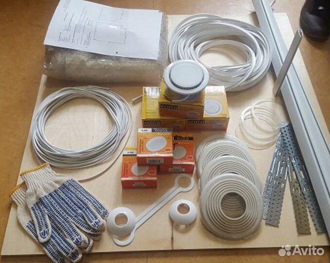 Комплектующие для натяжных потолков