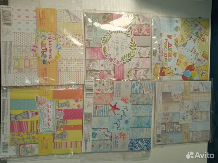 Бумага для скрапбукинга