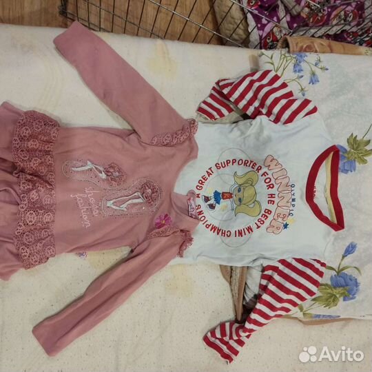 Детские вещи пакетом на 4 года