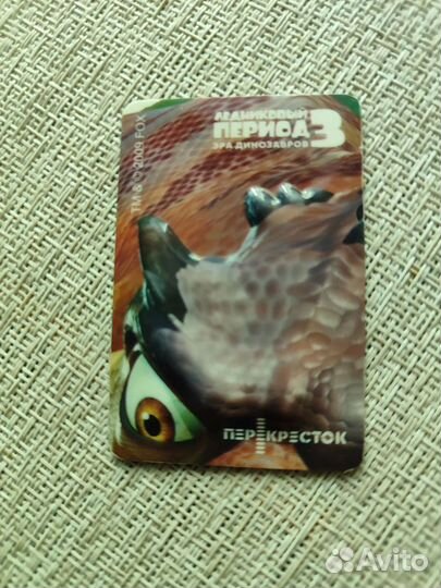 Магниты Ледниковый период 3 серия