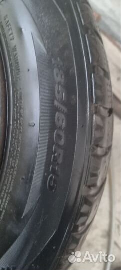 Roadstone Classe Premiere 185/65 R15