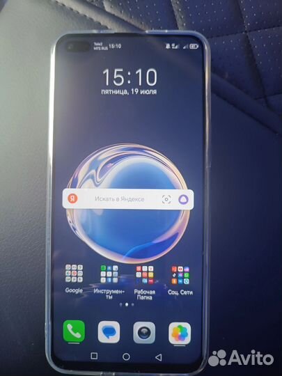 HONOR 50 Lite, 6/128 ГБ