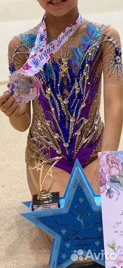 Купальник для художественной гимнастики