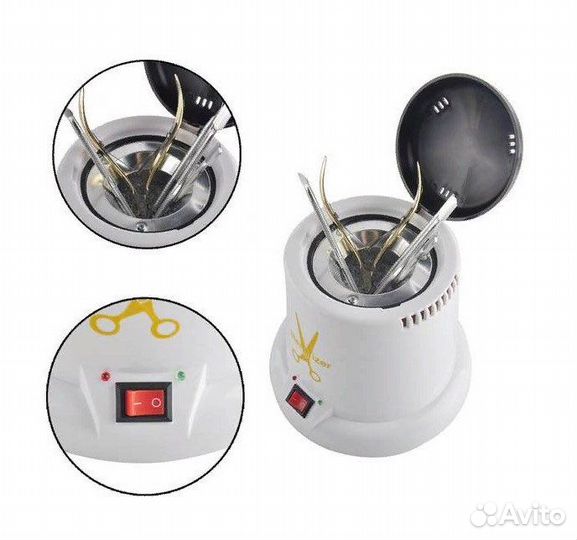 Стерилизатор шариковый