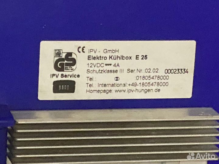 Термобокс сумка автохолодильник igloo