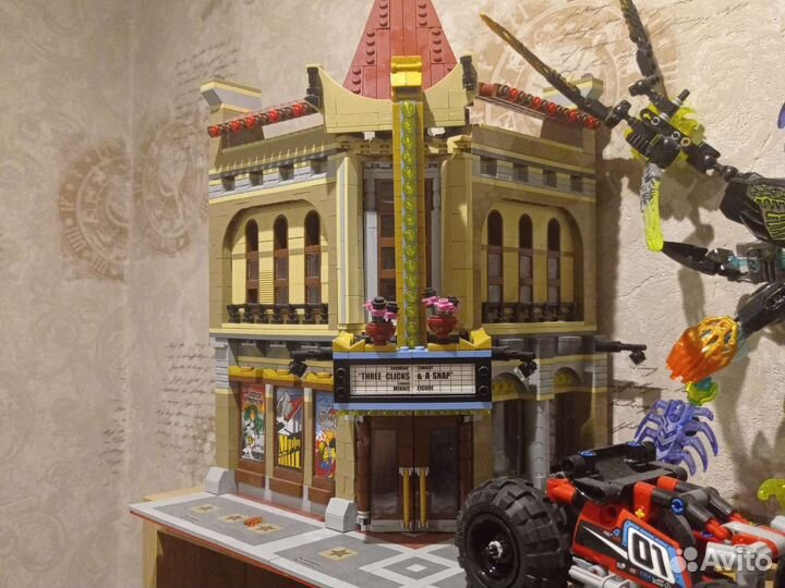 Lego Creator 10232