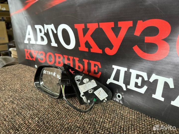 Зеркало боковое левое Skoda Octavia A5 2004-2008