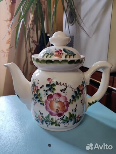 Чайный сервиз Семикаракорская керамика