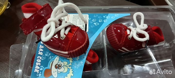 Ботинки для собак