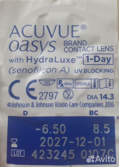 Линзы контактные acuvue oasys однодневные