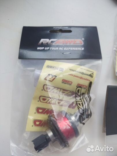 Запчасти Arrma Remo Hobby