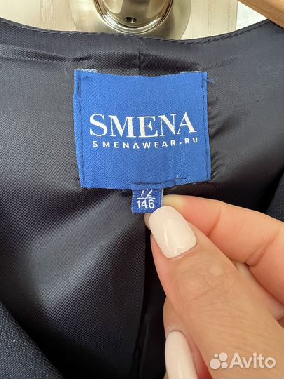 Школьный костюм для девочки