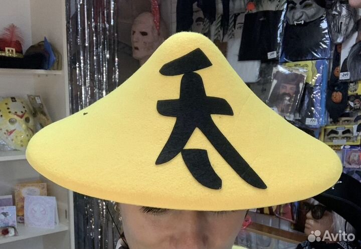 Шляпа китайца, вьетнамка