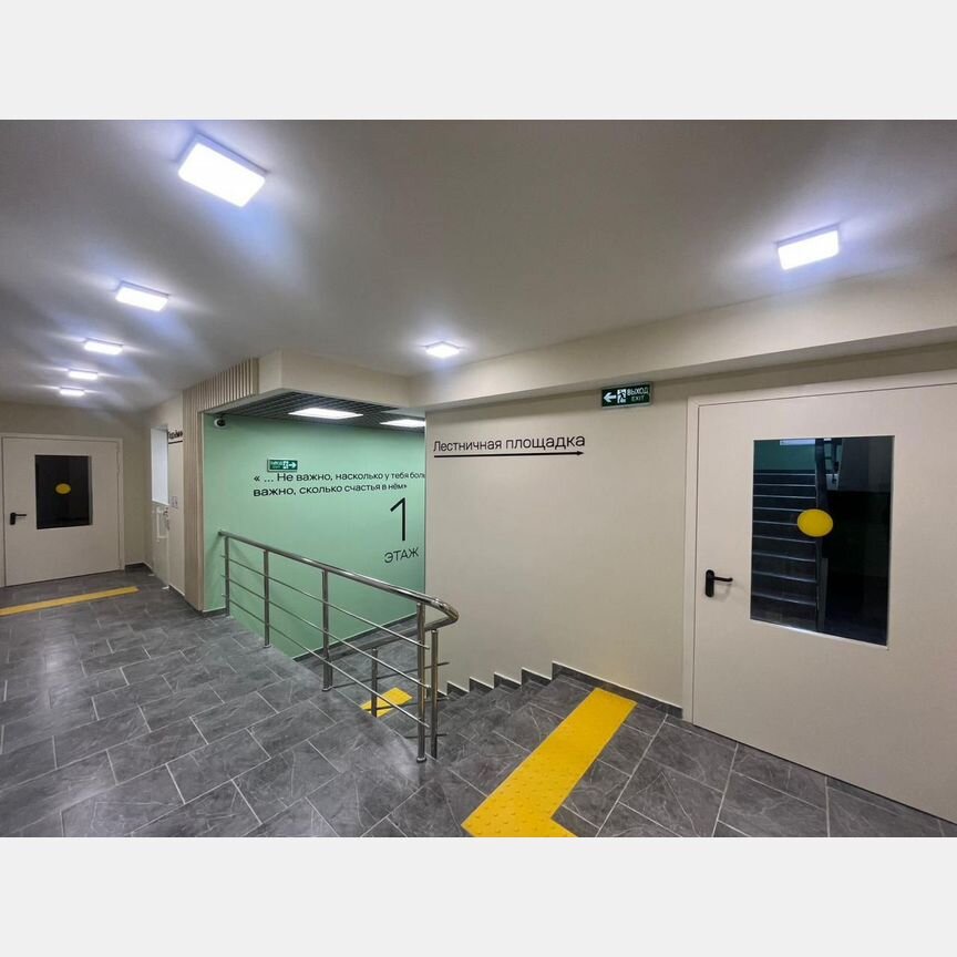 3-к. квартира, 79,6 м², 9/9 эт.