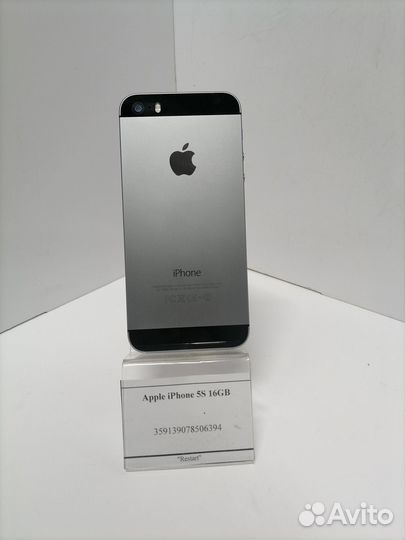 Apple iPhone 5S 16GB